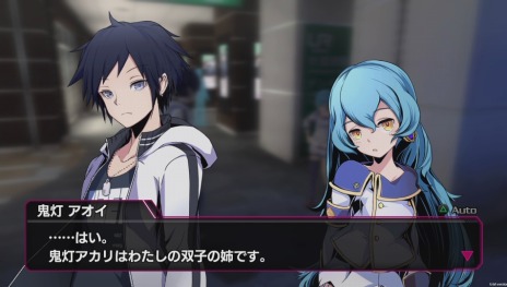 画像ギャラリー No.037のサムネイル画像 / 「AKIBA’S BEAT」2つの組織のキャラクターと戦闘システムを公開。ゲージ全開放で発生する「イマジンフィールド」とは