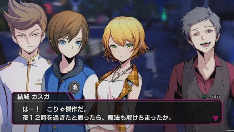 画像ギャラリー No.043のサムネイル画像 / 「AKIBA’S BEAT」2つの組織のキャラクターと戦闘システムを公開。ゲージ全開放で発生する「イマジンフィールド」とは