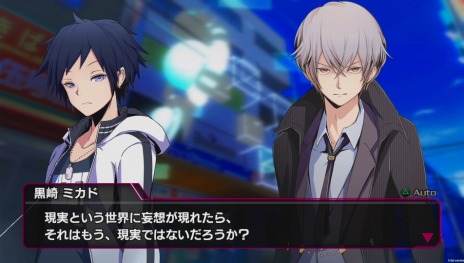 画像ギャラリー No.049のサムネイル画像 / 「AKIBA’S BEAT」2つの組織のキャラクターと戦闘システムを公開。ゲージ全開放で発生する「イマジンフィールド」とは