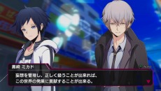 画像ギャラリー No.050のサムネイル画像 / 「AKIBA’S BEAT」2つの組織のキャラクターと戦闘システムを公開。ゲージ全開放で発生する「イマジンフィールド」とは