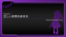画像ギャラリー No.133のサムネイル画像 / 「AKIBA’S BEAT」2つの組織のキャラクターと戦闘システムを公開。ゲージ全開放で発生する「イマジンフィールド」とは