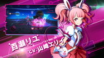 画像ギャラリー No.006のサムネイル画像 / 「AKIBA’S BEAT」，ClariSによる主題歌「again」を使用した第2弾PVとKENN氏が演じる篠宮レイジのキャラクター紹介PVが公開