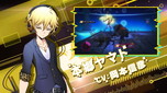 画像ギャラリー No.007のサムネイル画像 / 「AKIBA’S BEAT」，ClariSによる主題歌「again」を使用した第2弾PVとKENN氏が演じる篠宮レイジのキャラクター紹介PVが公開