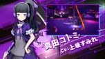 画像ギャラリー No.009のサムネイル画像 / 「AKIBA’S BEAT」，ClariSによる主題歌「again」を使用した第2弾PVとKENN氏が演じる篠宮レイジのキャラクター紹介PVが公開