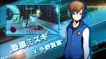 画像ギャラリー No.010のサムネイル画像 / 「AKIBA’S BEAT」，ClariSによる主題歌「again」を使用した第2弾PVとKENN氏が演じる篠宮レイジのキャラクター紹介PVが公開