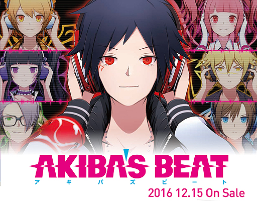画像ギャラリー No.002のサムネイル画像 / 「AKIBA’S BEAT」のPS4版は12月15日発売へ。販売店別オリジナル特典の情報が一部公開