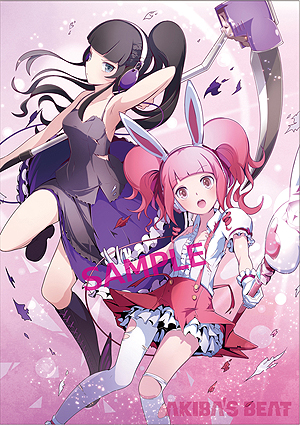 画像ギャラリー No.007のサムネイル画像 / 「AKIBA’S BEAT」のPS4版は12月15日発売へ。販売店別オリジナル特典の情報が一部公開