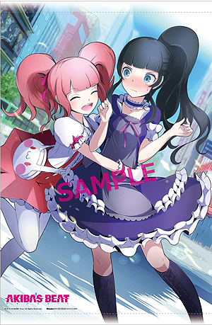 画像ギャラリー No.008のサムネイル画像 / 「AKIBA’S BEAT」のPS4版は12月15日発売へ。販売店別オリジナル特典の情報が一部公開