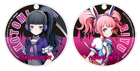 画像ギャラリー No.009のサムネイル画像 / 「AKIBA’S BEAT」のPS4版は12月15日発売へ。販売店別オリジナル特典の情報が一部公開