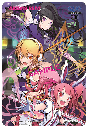 画像ギャラリー No.014のサムネイル画像 / 「AKIBA’S BEAT」のPS4版は12月15日発売へ。販売店別オリジナル特典の情報が一部公開