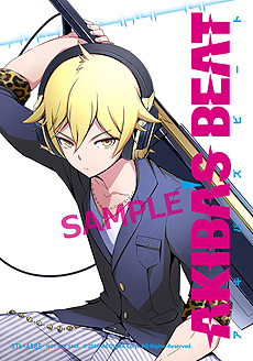 画像ギャラリー No.016のサムネイル画像 / 「AKIBA’S BEAT」のPS4版は12月15日発売へ。販売店別オリジナル特典の情報が一部公開