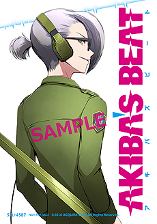 画像ギャラリー No.017のサムネイル画像 / 「AKIBA’S BEAT」のPS4版は12月15日発売へ。販売店別オリジナル特典の情報が一部公開