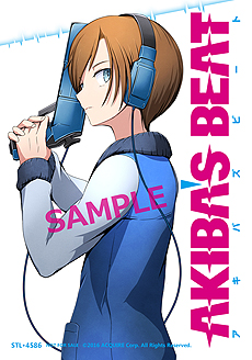 画像ギャラリー No.018のサムネイル画像 / 「AKIBA’S BEAT」のPS4版は12月15日発売へ。販売店別オリジナル特典の情報が一部公開