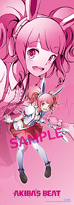 画像ギャラリー No.019のサムネイル画像 / 「AKIBA’S BEAT」のPS4版は12月15日発売へ。販売店別オリジナル特典の情報が一部公開