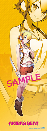 画像ギャラリー No.020のサムネイル画像 / 「AKIBA’S BEAT」のPS4版は12月15日発売へ。販売店別オリジナル特典の情報が一部公開