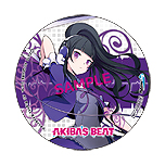 画像ギャラリー No.022のサムネイル画像 / 「AKIBA’S BEAT」のPS4版は12月15日発売へ。販売店別オリジナル特典の情報が一部公開