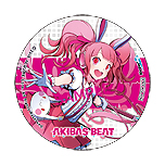 画像ギャラリー No.024のサムネイル画像 / 「AKIBA’S BEAT」のPS4版は12月15日発売へ。販売店別オリジナル特典の情報が一部公開