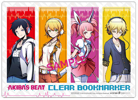 画像ギャラリー No.025のサムネイル画像 / 「AKIBA’S BEAT」のPS4版は12月15日発売へ。販売店別オリジナル特典の情報が一部公開