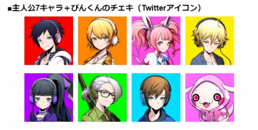 画像ギャラリー No.007のサムネイル画像 / 「AKIBA’S BEAT」,10月12日の生配信ではオープニングアニメを初公開