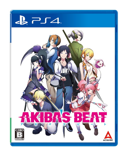 画像ギャラリー No.001のサムネイル画像 / PS4版「AKIBA’S BEAT」のパッケージイラストや4コマ漫画の第6話が公開