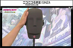 画像ギャラリー No.003のサムネイル画像 / 「AKIBA’S BEAT」,Twitter連動キャンペーンがスタート。発売直前ニコ生は12月7日配信に