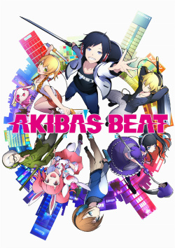 画像ギャラリー No.001のサムネイル画像 / 溢れるアキバ愛に思わずニヤリ。AKIBA’SシリーズのDNAを受け継ぐ完全新作アクションRPG「AKIBA’S BEAT」プレイレポート