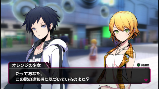 画像ギャラリー No.007のサムネイル画像 / 溢れるアキバ愛に思わずニヤリ。AKIBA’SシリーズのDNAを受け継ぐ完全新作アクションRPG「AKIBA’S BEAT」プレイレポート