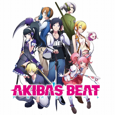 画像ギャラリー No.008のサムネイル画像 / 「AKIBA’S BEAT」のゲーム序盤が楽しめる，PS4向け体験版が配信開始。製品版へのセーブデータ引き継ぎも可能