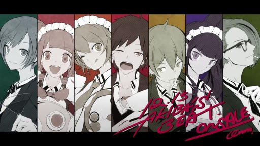 画像ギャラリー No.015のサムネイル画像 / PS4版「AKIBA’S BEAT」が本日発売。メインキャラクター7人の水着と制服がDLCとして配信スタート