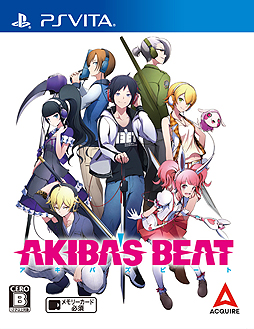 画像ギャラリー No.002のサムネイル画像 / 4月27日発売の「AKIBA’S BEAT」PS Vita版，PS4版で好評だった主人公達の特別衣装が特典として付属。PS4版特別付録衣装などの無料DLも