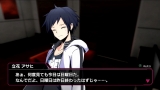 AKIBA’S BEAT