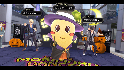 画像ギャラリー No.004のサムネイル画像 / 「東亰ザナドゥ」をフルHD＆60fps化して新要素も盛り込んだ「東亰ザナドゥeX+」（エクスプラス）がPS4で9月8日発売へ