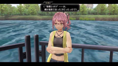 画像ギャラリー No.004のサムネイル画像 / 「東亰ザナドゥeX+」には主人公以外のエピソード「サイドストーリー」が登場。白装束の「白き影」とリオンの「決意の翼」が公開