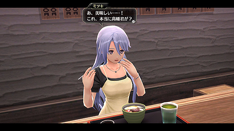 画像ギャラリー No.010のサムネイル画像 / 「東亰ザナドゥeX+」，新エピソードとなるサイドストーリーの一部，そして今作の新システム「V-Navi」の情報が公開