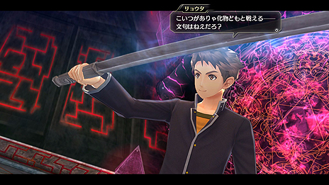 画像ギャラリー No.004のサムネイル画像 / 「東亰ザナドゥeX+」，リョウタがプレイアブルキャラとしてまさかの参戦。PS4版で進化した「X（クロス）ドライブ」の情報も
