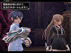 「東亰ザナドゥeX+」，ヒロインのアスカ，主人公の後輩である天才空手少女・ソラを中心に描かれるサイドストーリーが公開