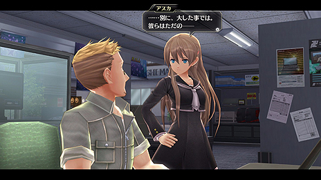 画像ギャラリー No.004のサムネイル画像 / 「東亰ザナドゥeX+」，ヒロインのアスカ，主人公の後輩である天才空手少女・ソラを中心に描かれるサイドストーリーが公開