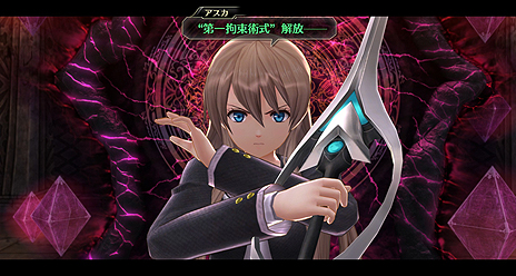 画像ギャラリー No.005のサムネイル画像 / 「東亰ザナドゥeX+」，ヒロインのアスカ，主人公の後輩である天才空手少女・ソラを中心に描かれるサイドストーリーが公開