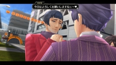 画像ギャラリー No.013のサムネイル画像 / 「東亰ザナドゥeX+」本編クリア後の物語「アフターストーリー」の情報が公開に。杜宮千秋祭やハロウィンに関連したイベントやクエストが楽しめる