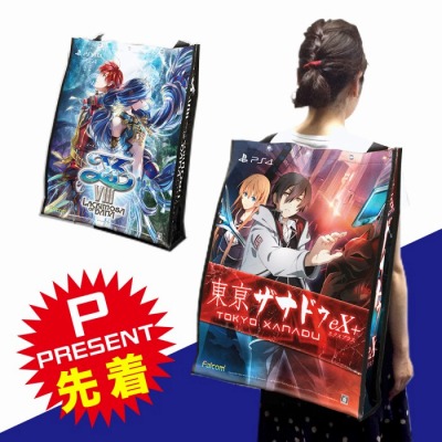画像ギャラリー No.005のサムネイル画像 / 日本ファルコム,東京ゲームショウ2016の出展情報を公開。特設サイトをオープン