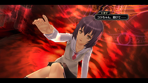 画像ギャラリー No.005のサムネイル画像 / PS4「東亰ザナドゥeX+」の“無料版”配信が本日スタート。第3話まで遊べて製品版へのデータ引き継ぎ可能，PS4 Proでの4K出力にも対応