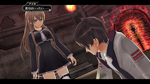 画像ギャラリー No.006のサムネイル画像 / PS4「東亰ザナドゥeX+」の“無料版”配信が本日スタート。第3話まで遊べて製品版へのデータ引き継ぎ可能，PS4 Proでの4K出力にも対応