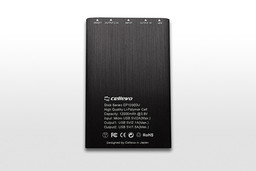画像ギャラリー No.008のサムネイル画像 / 「東亰ザナドゥeX+」のモバイルバッテリーとチタン製タンブラーが受注開始