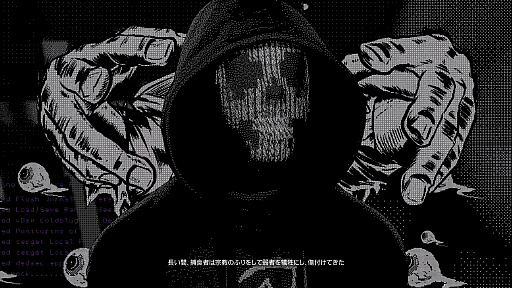 画像ギャラリー No.008のサムネイル画像 / 「ウォッチドッグス 2」のプレイインプレッション。サンフランシスコを舞台に，ハッカーという名の魔法使いになるのだ