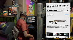 画像ギャラリー No.036のサムネイル画像 / 「ウォッチドッグス 2」のプレイインプレッション。サンフランシスコを舞台に，ハッカーという名の魔法使いになるのだ
