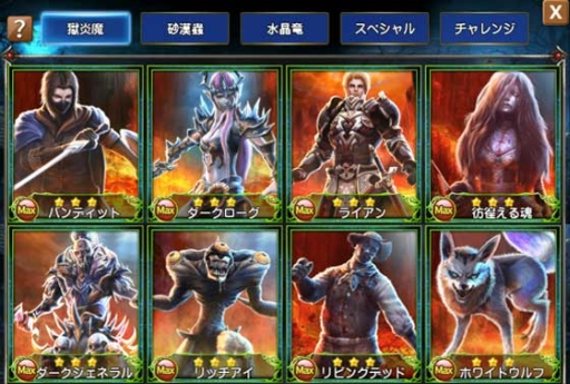 画像ギャラリー No.003のサムネイル画像 / 「ARCANE-アーケインｰ」事前登録者数が3万人を突破。コンテンツ情報が公開
