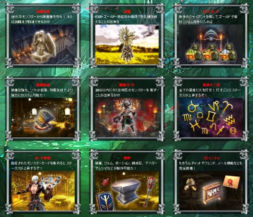 画像ギャラリー No.007のサムネイル画像 / 「ARCANE-アーケインｰ」事前登録者数が3万人を突破。コンテンツ情報が公開