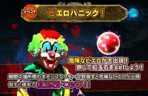 画像ギャラリー No.005のサムネイル画像 / 「ARCANE」SS級アバターが当たる「真夏の水着ガチャ」を実装