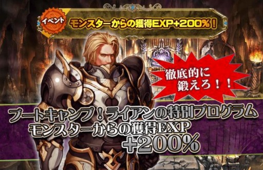画像ギャラリー No.010のサムネイル画像 / 「ARCANE」SS級アバターが当たる「真夏の水着ガチャ」を実装