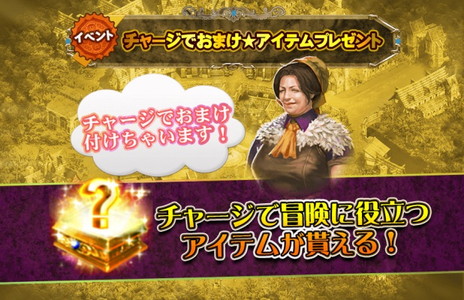 画像ギャラリー No.005のサムネイル画像 / 「ARCANE-アーケイン-」に新対戦モード“戦場”と新機能“ギルド戦争”が実装